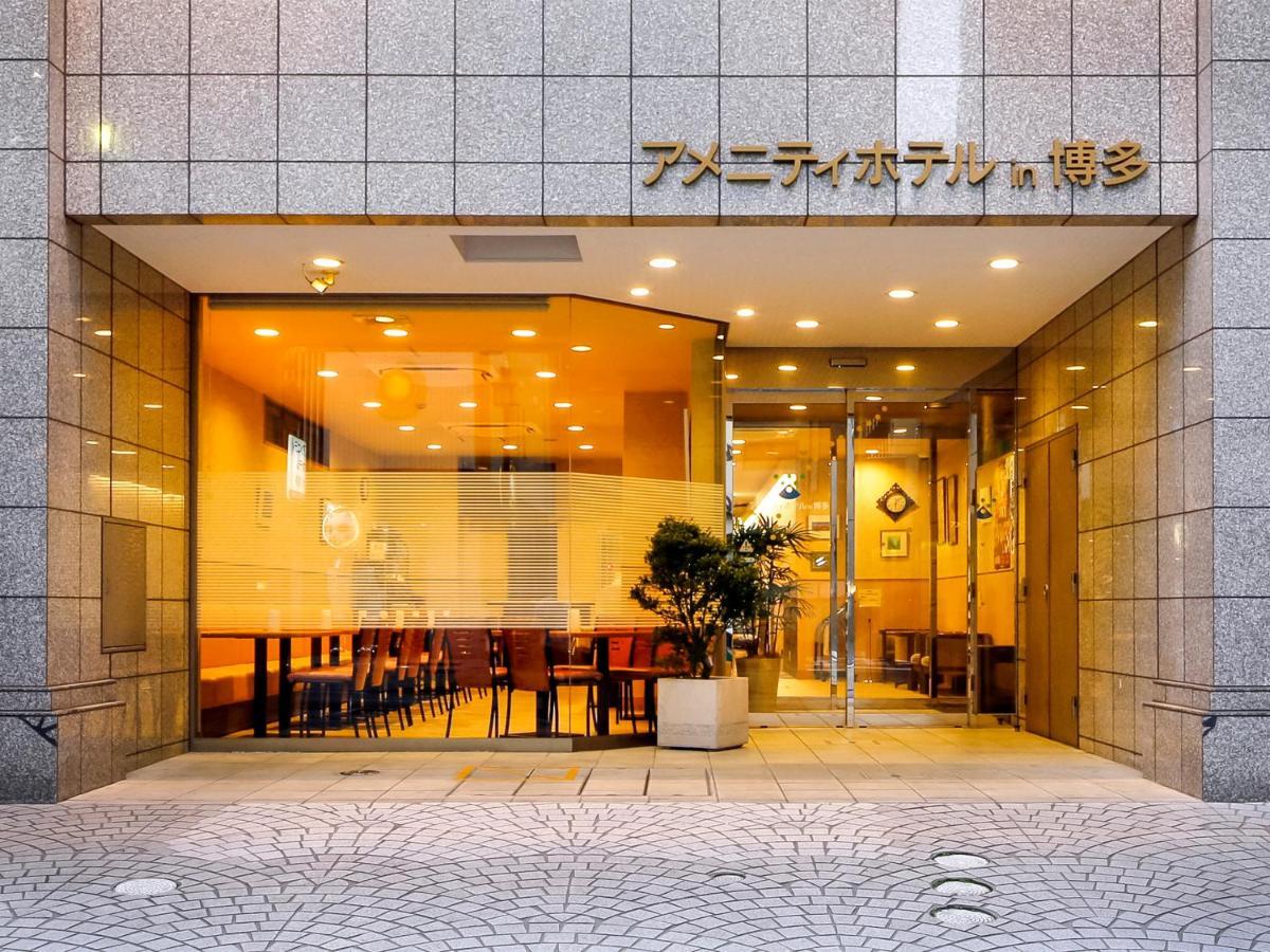 Amenity Hotel In Hakata Fukuoka  Exterior foto